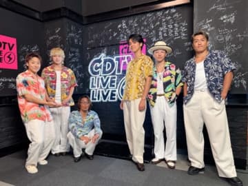 GENERATIONS、『CDTVライブ!ライブ!』で「Summer Vacation」初フルパフォーマンス