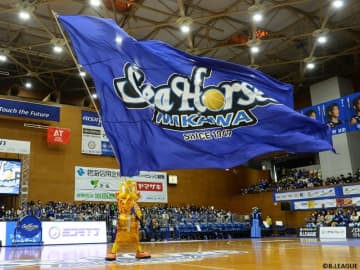 三河が「AICHI CENTRAL CUP 2025」のチケット販売概要を発表…今季開幕前の愛知頂上決戦に注目