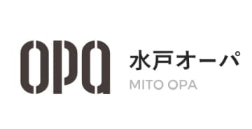イオンモール、2026年7月末で『水戸オーパ』の営業終了を発表