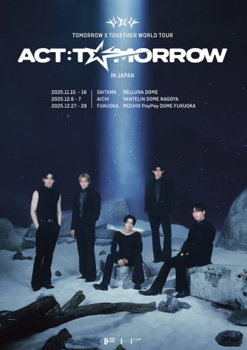 TOMORROW X TOGETHER、自身2度目の日本ドームツアー『TOMORROW X TOGETHER WORLD TOUR ＜ACT : TOMORROW＞ IN JAPAN』開催決定！