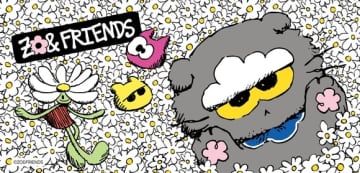 G-DRAGONの愛猫がキャラクターに！LINE FRIENDSとのコラボポップアップを8月18日より開催