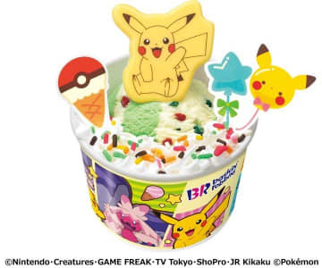 7年目のサーティワン×ポケモンの夏キャンペーンがアツい。「いっぱい集めたい」「お財布が火を噴くぜ」可愛すぎてファン熱狂。