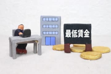 時給1500円に向けて加速 最低賃金引き上げと日本経済の成長