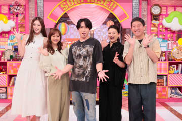 宮舘涼太が日テレ初単独MC！『人気シゴトは謎だらけ！1日中いたら驚いた!!』意外と知らない身近な世界や業界の日常とその裏側に密着