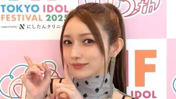 「いつまでもアイドル」TIF出演の後藤真希(39) 大人セクシーな“透け感”衣装姿を披露！ポニーテールと大ぶりアクセ「女神降臨」「この服たまらん」