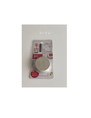 アイデア光る！【セリア】「やっと見つけた」「きれいに挟めてノンストレス」便利グッズ5選