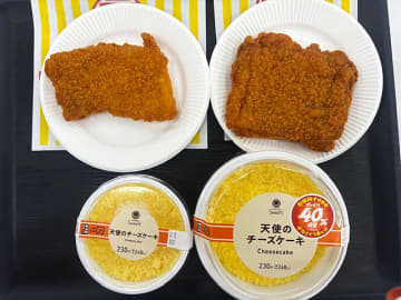 ファミリーマート 夏恒例「40％増量作戦」5年目 家族需要も視野に幅広い購買層開拓