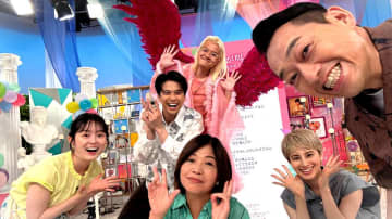 ホラン千秋・ZAZY・森崎ウィンが松任谷由実の名曲を独自考察　ユーミン本人もまさかの太鼓判!?