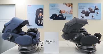 Aprica アップリカ 回転式ベッド型チャイルドシート最上位版「フラディア グロウ エバー プレミアム AB」9月発売　フルフラットでクルマもおうちも同じ寝心地、全方位で安全性向上