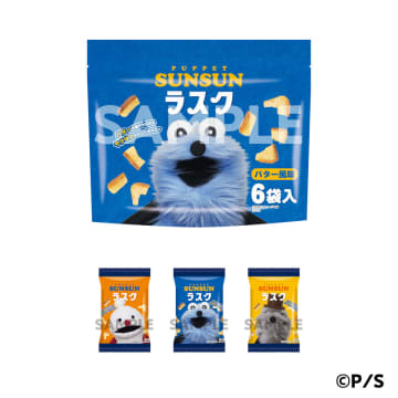 「パペットスンスン×ローソン」必見キャンペーン実現！可愛すぎグッズ＆お菓子が充実だよ～!!（画像あり）