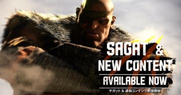 「ストリートファイター6」Year 3追加キャラクター第1弾「サガット」が実装！