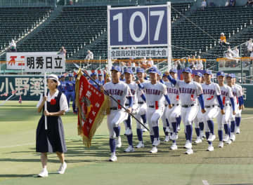 第107回全国高校野球選手権開幕　明秀日立(茨城)、堂々行進　聖隷クリストファー(静岡)と9日対戦
