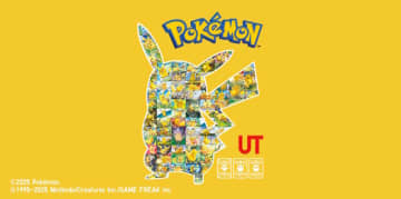 「ポケカ＆ポケポケ」のユニクロ・UTコレクションは見逃せない！ピカチュウたちをオシャレにデザイン、店頭では特製プレイマットを限定配布