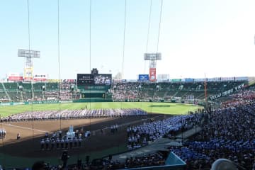 バンテリンDと“同時刻”に現れた「森下翔太」に驚き　お馴染みの応援歌…虎党笑顔「たまらんな」