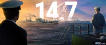 「World of Warships」第二次世界大戦終結80周年記念アップデート配信！新オペレーション＆新艦艇「USS Laffey」登場
