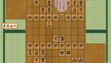 300種超の駒からデッキを組む基本無料の新時代将棋『二零将棋』Steam版が8月12日配信―過去実在の“ぶっ壊れ”駒もそのまま採用