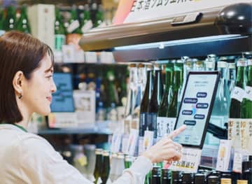 「香りの言語化」で酒類の購買体験を変える!　AIソムリエ「KAORIUM」の実力とは