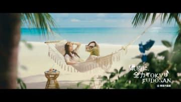 「常に70点を」二階堂ふみ、初映画の現場で胸に刻んだ金言とは？東急不動産の新CMで自然と共鳴