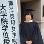 死に向き合うことで、生き方を考える。東洋英和女学院大学大学院で学ぶ死生学