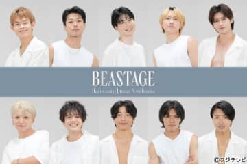 “ビースト系”ボーイズユニットサバイバル「BEASTAGE」放送決定＆裏側を随時配信