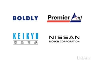 日産ら、自動運転車両のオンデマンド配車や遠隔監視の実証を横浜で実施