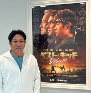 駅伝優勝校を率いる“教育界のレジェンド” 原晋監督、『ベスト・キッド：レジェンズ』見どころ熱弁！