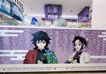 推しの尊さが限界突破！鬼滅の刃ファンは見てほしい！鬼滅の冷凍ショーケースに「ここが天国？」とコメント殺到
