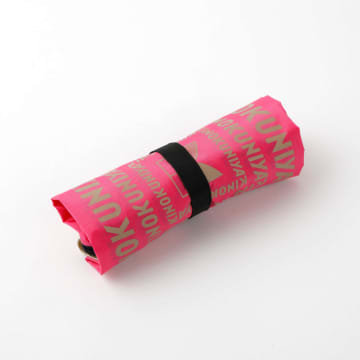 紀ノ国屋の人気エコバッグに新生！軽くてたためてファスナー付きでめちゃ便利♪【限定カラーも】