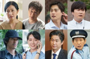 ドラマ9『能面検事』いよいよ物語は最終章へ‥