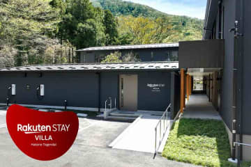 楽天ステイ、「Rakuten STAY VILLA 箱根桃源台」を7月17日開業