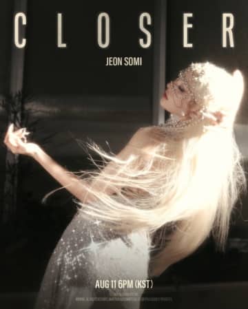 チョン・ソミ、タイトル曲「CLOSER」ポスターを公開…夢幻的なビジュアル