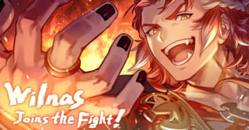 「グランブルーファンタジーヴァーサス -ライジング-」アップデートVer 2.20が配信開始！新キャラクター「ウィルナス」が登場