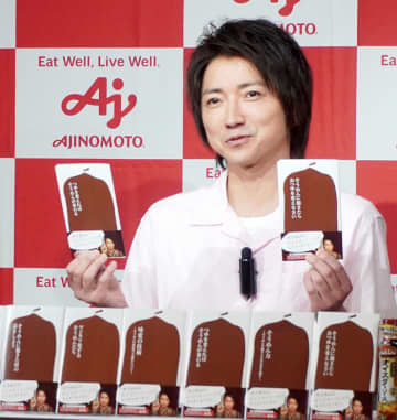 味の素 「Cook Do」オイスターソース マンネリそうめんの食べ方に渇！ 藤原竜也「たまごかけそうめん」挑戦