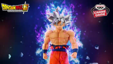 「ドラゴンボール」孫悟空“身勝手の極意”はパール塗装で迫力満点！亀仙人フィギュア、プーアルぬいぐるみのプライズが8月7日より順次展開
