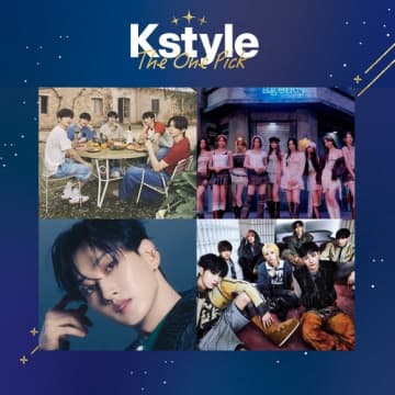 TXT、NiziU、SUPER JUNIOR ウニョク、NEXZの曲をラジオでオンエア！楽曲アンケート実施中