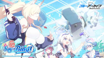 「ブルアカ」水着カンナ＆水着フブキが復刻ピックアップ！イベント「Say-Bing!」開催