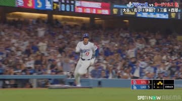 大谷翔平、“脅威の俊足”で激走ホームインの瞬間「はっやw」「得点王独走」あっという間の生還劇にファン騒然