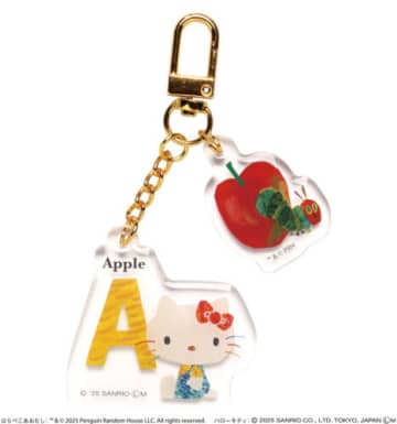 はらぺこあおむし×ハローキティがコラボ アクリルキーホルダーがカプセルトイで登場