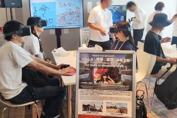 万博５日（火）の一般入場者数は１０万５千人、今日のイベントは？