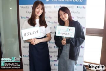 鞘師里保「皆さんに寄り添える作品になったら…」ニューEP『Too much!』のタイトルに込めた思いとは？