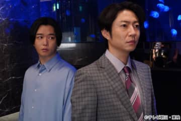 千葉雄大が相葉雅紀の“元同期でライバル”役に！「大追跡」第6話で共演