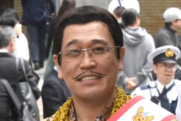 ピコ太郎「『ＰＰＡＰ』の金は１円もない」巨額収入は家や撮影スタジオに投資