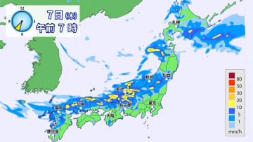 北陸で線状降水帯発生　土砂災害や低い土地の浸水・川の氾濫に厳重警戒　北陸や東北などの日本海側で非常に激しい雨も