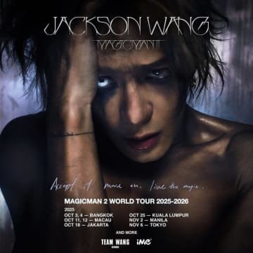ジャクソン・ワン、史上最大規模のワールド・ツアー『MAGICMAN 2 WORLD TOUR』2025年秋アジアから開幕！日本公演は11/6開催