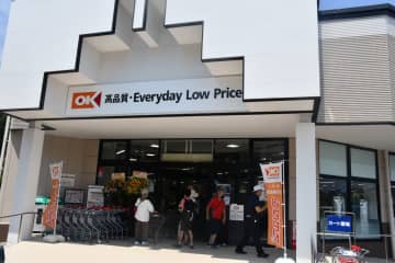 「オーケー川越伊勢原店」がオープン!　ヤオコー、ベルクと直接対決に