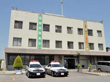 現場から1人の遺体見つかる…1人暮らしの住人男性と連絡取れず　木造平屋住宅が全焼　警察が身元の確認進める　近隣住民が「向かいの家が燃えている」と110番