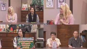 『ジンギス談！』ギャル語翻訳クイズでは、おじさん達がルー大柴語を連発！？