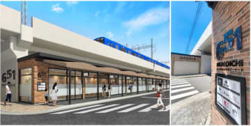 阪急阪神ビルマネジメント、「阪神武庫川駅」高架下商業施設を「651 MUKOICHI」として8月8日リニューアルオープン
