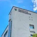 京都文教大学　通信制高校生と保護者のための進学準備説明会を開催