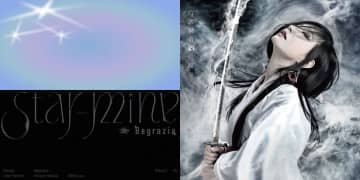 【Qobuz ダウンロードランキング】劇場版『鬼滅』主題歌に続き、Begrazia／陰陽座／鈴木茂の楽曲が初ランクイン！